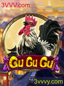 GuGuGu